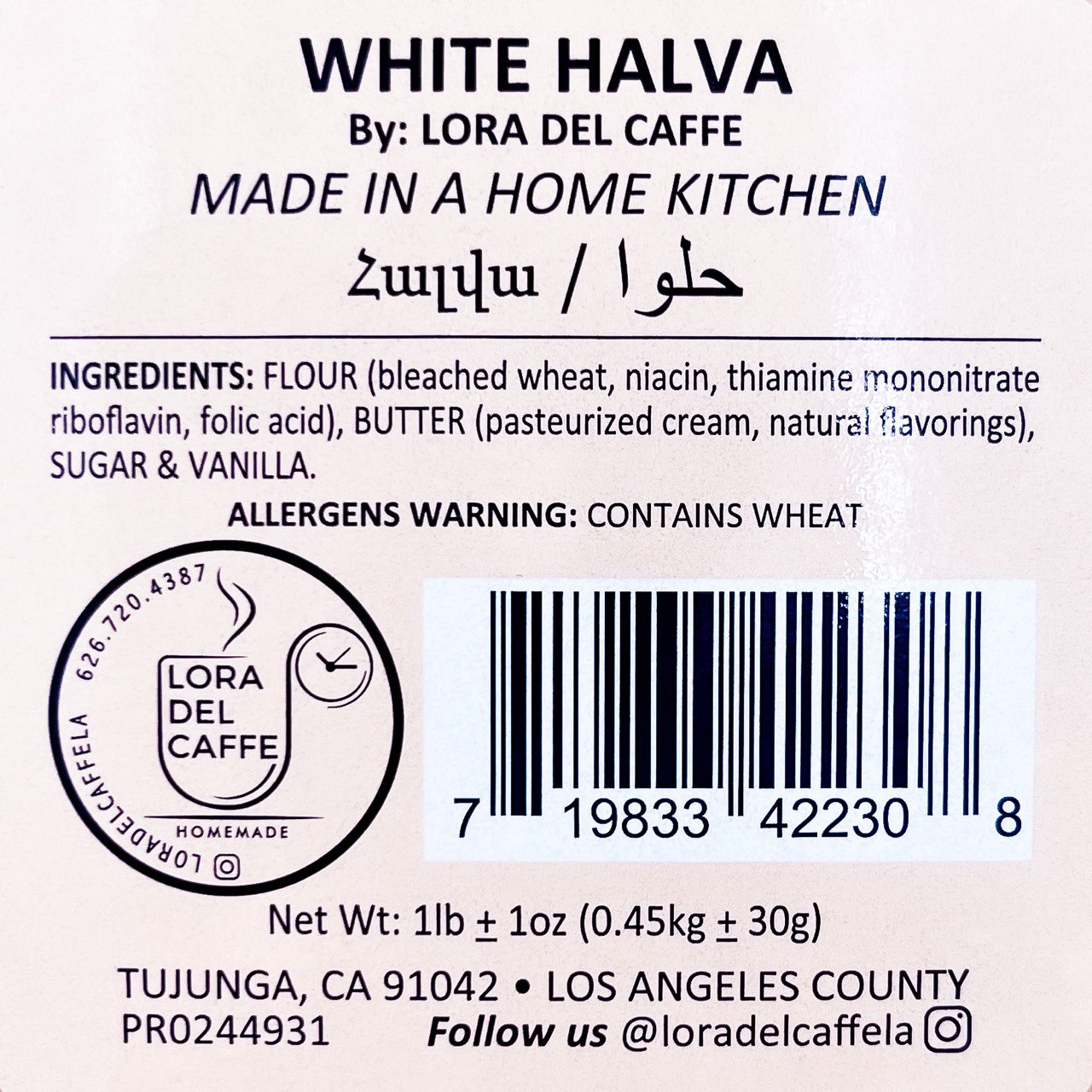 WHITE HALVA-HALWA